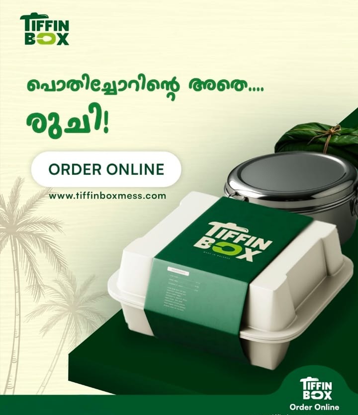 Online Mess Kakkanad Kochi,Malabarees Foods Kakkanad Kochi,Corporate Food Counter Kakkanad Kochi,Tiffin Box 