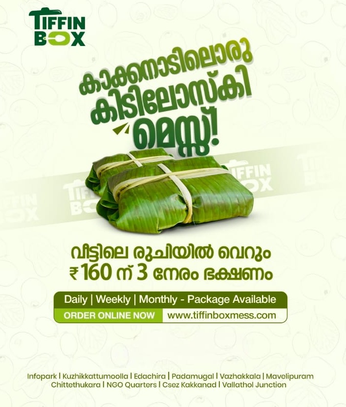 Online Mess Kakkanad Kochi,Malabarees Foods Kakkanad Kochi,Corporate Food Counter Kakkanad Kochi,Tiffin Box 