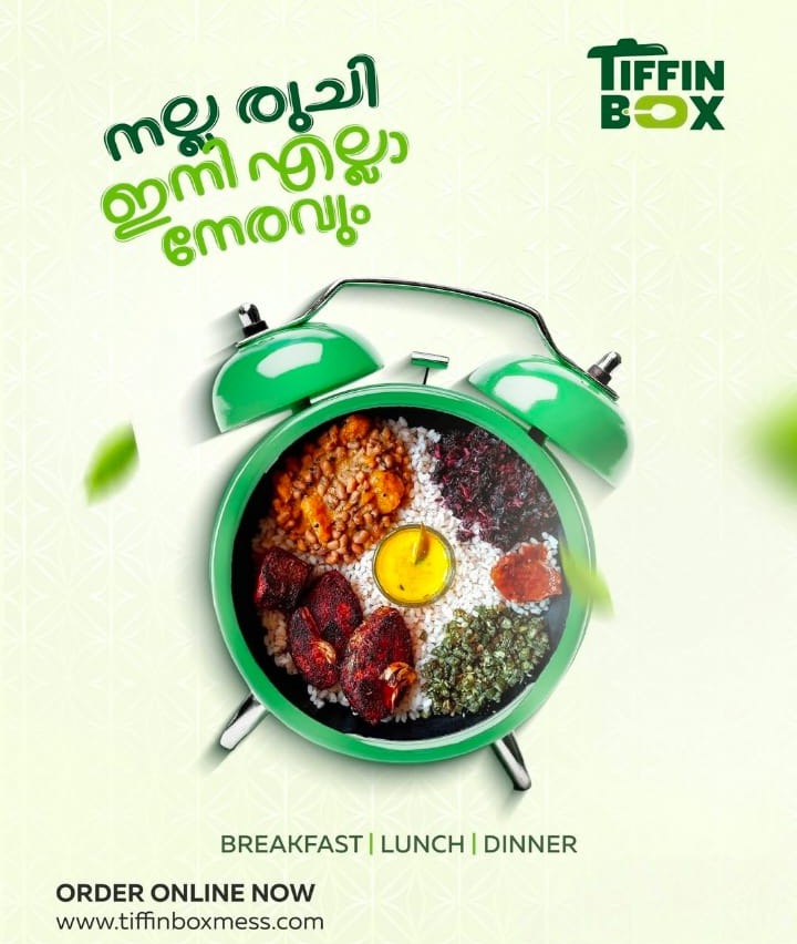 Online Mess Kakkanad Kochi,Malabarees Foods Kakkanad Kochi,Corporate Food Counter Kakkanad Kochi,Tiffin Box 