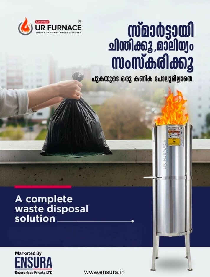 Waste Management Kerala,Waste Disposal Solution Kerala,Ensura UR Furance 