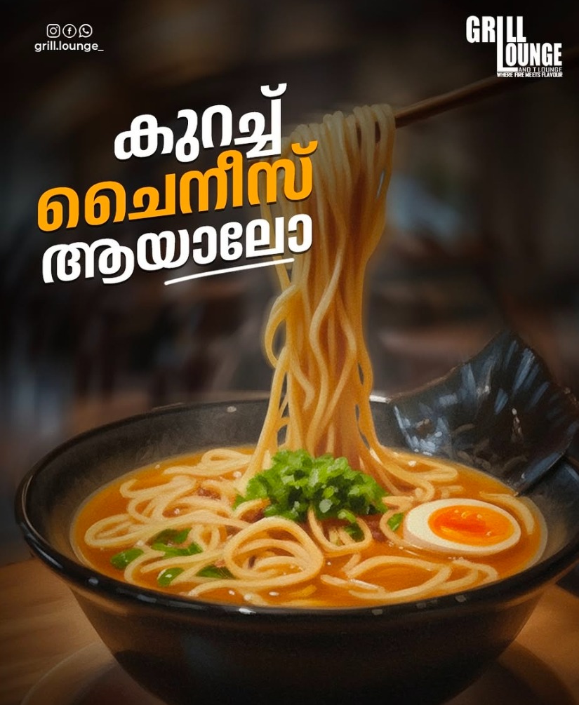 Restaurant Moonampadi Malappuram , Charcoal Shawaya Moonampadi Malappuram,Grill Lounge 