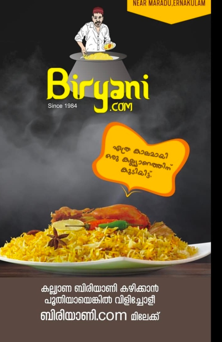Restaurant Petta Kochi, Biriyani Restaurant Petta Kochi, Biriyani.Com signature 