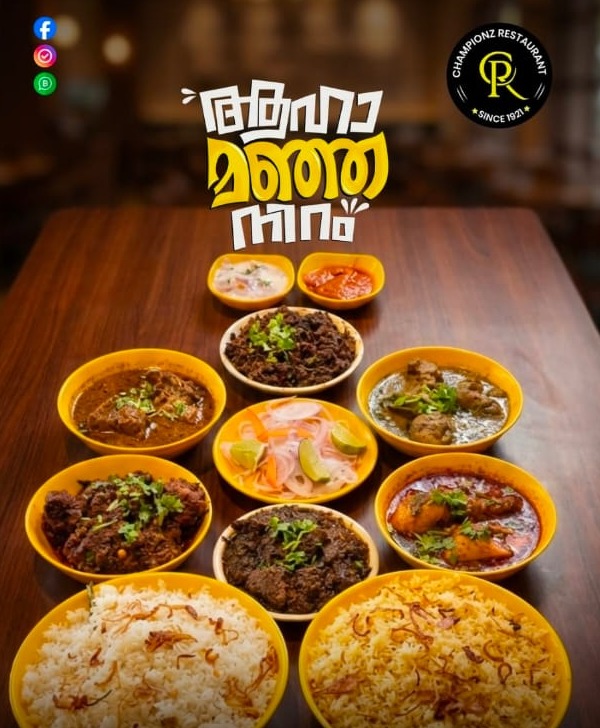 Restaurant Calicut, Family Restaurant Calicut,Championz Restaurant  Calicut,Alfaham Grill Food  Spot Calicut