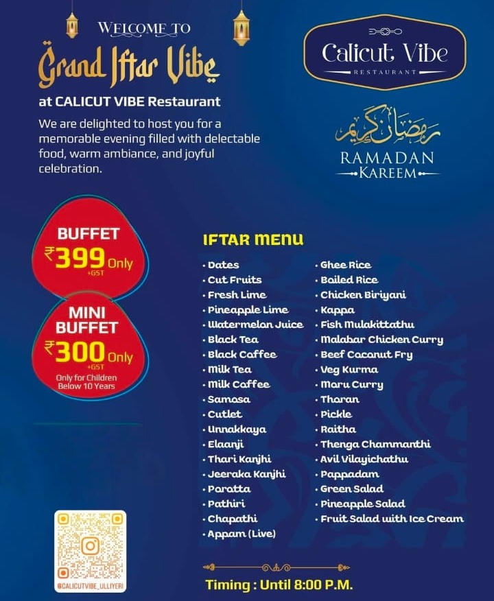  Restaurant Ulliyeri,Food Spot Ulliyeri,Calicut Vibe Restaurant Ulliyeri