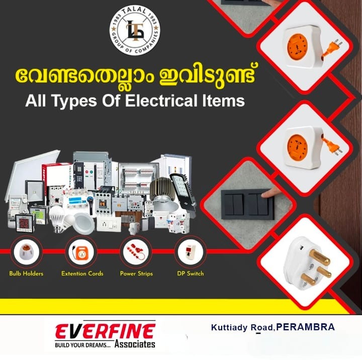 Hardware  Shop Perambra,Tiles Shop Perambra, Sanitary ware Shop Perambra, Electrical  Shop Perambra, Plumbing Shop Perambra,Everfine Associates 
