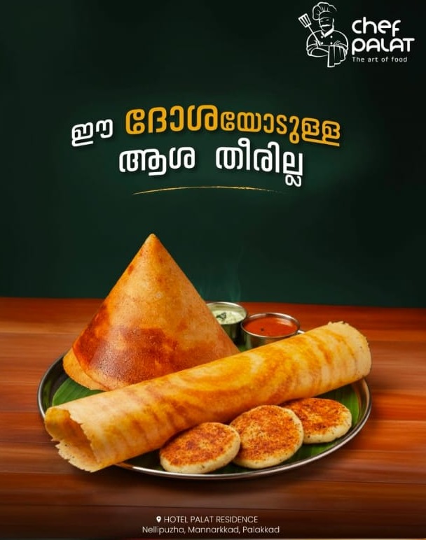 Restaurant Mannarkkad,Multi Cuisine Restaurant Mannarkkad, Chef Palat 