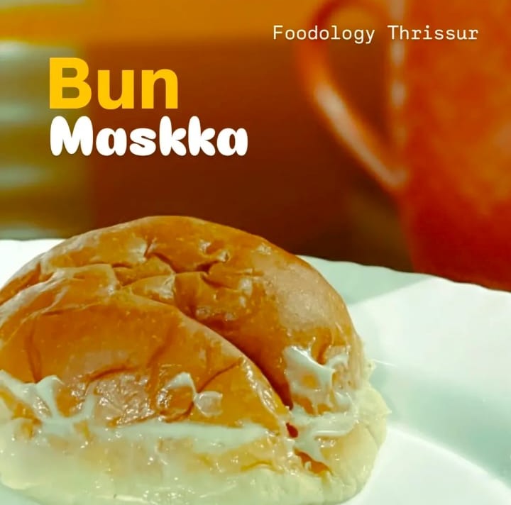 Coffee Shop Punkunnam Thrissur,Street Style Food  Punkunnam Thrissur,Foodology Thrissur 