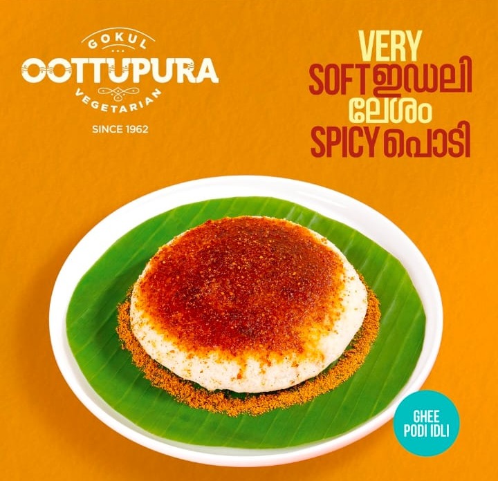 Vegetarian Restaurant Kadavanthra Kochi,Vegetarian Food Spot Kadavanthra Kochi,Gokul Oottupura 