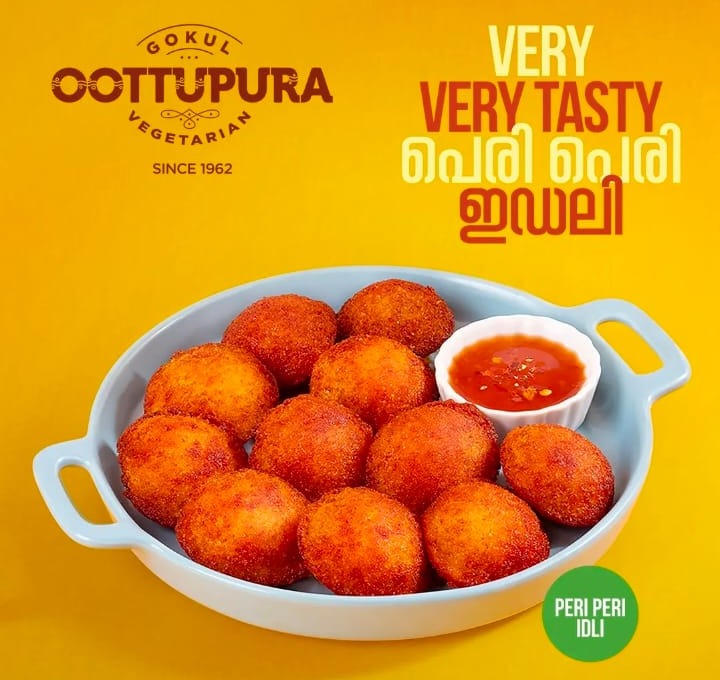 Vegetarian Restaurant Kadavanthra Kochi,Vegetarian Food Spot Kadavanthra Kochi,Gokul Oottupura 