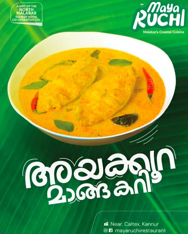 Restaurant Caltex  Kannur, Seafood Restaurant Caltex  Kannur,Mayaruchi Restaurant 