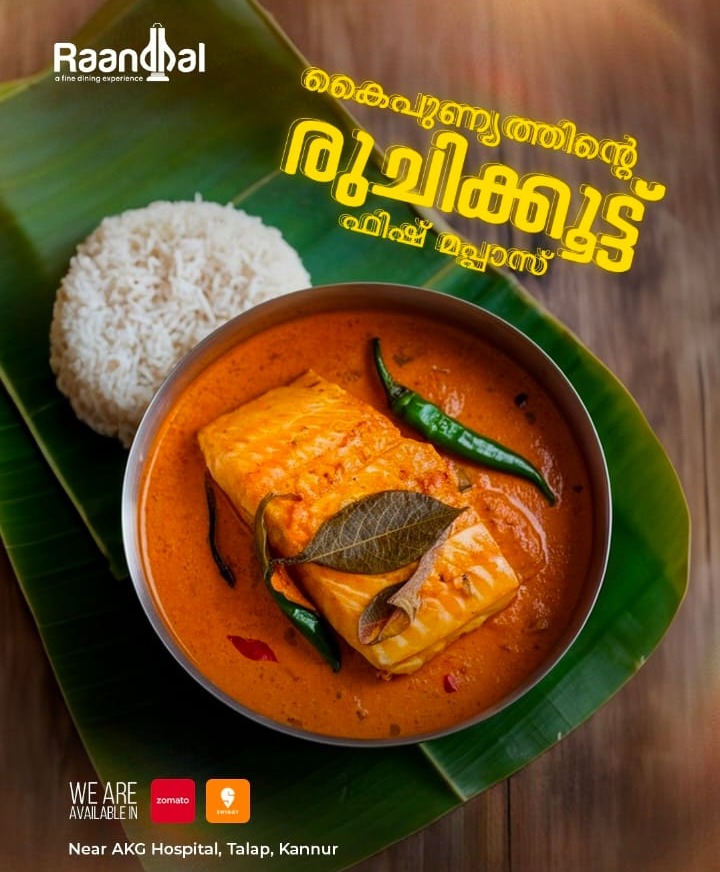 Restaurant  Talap Kannur,Seafood Restaurant Talap Kannur,Raandhal