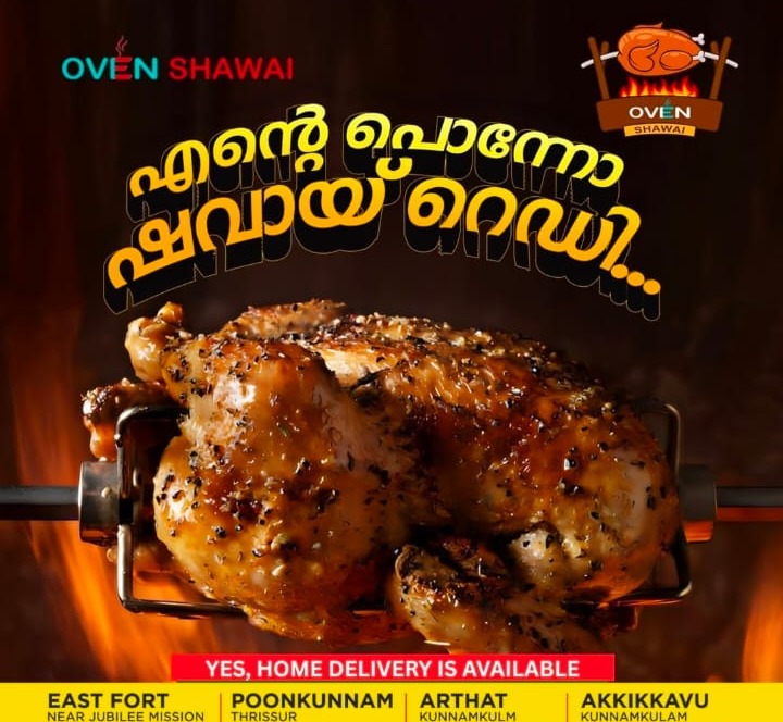 Restaurant Poonkunnam Thrissur,Shawai Spot Poonkunnam Thrissur,Oven Shawai