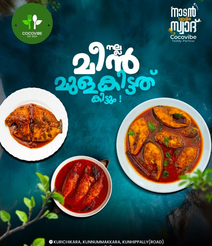 Toddy Shop Kunnummakkara,Kallu Shap  Kunnummakkara,Coco Vibe Toddy Shop 