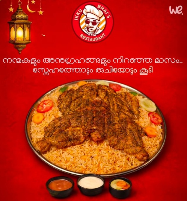 Restaurant Thriprayar,Mandi Spot  Thriprayar,Ikku Bhais Mandi Thriprayar 