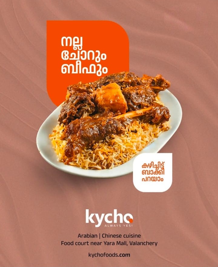 Restaurant Valanchery,Food Spot Valanchery, Kycho