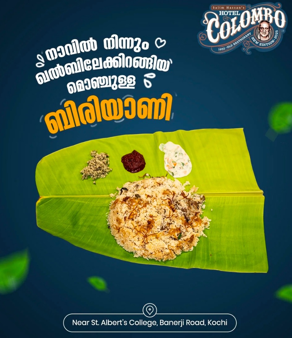 Restaurant Kochi, Food Spot Kochi,Hotel Colombo 