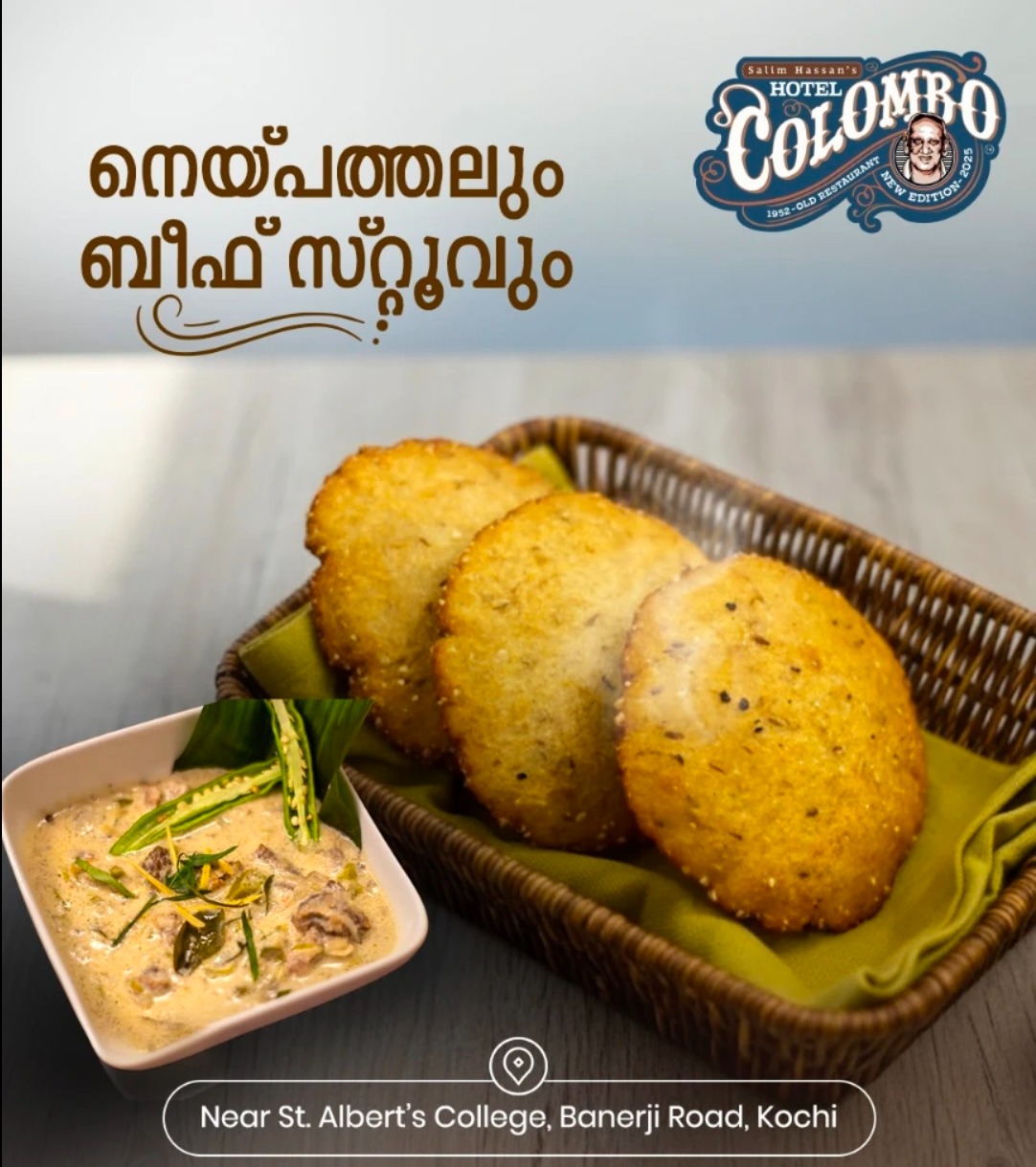 Restaurant Kochi, Food Spot Kochi,Hotel Colombo 