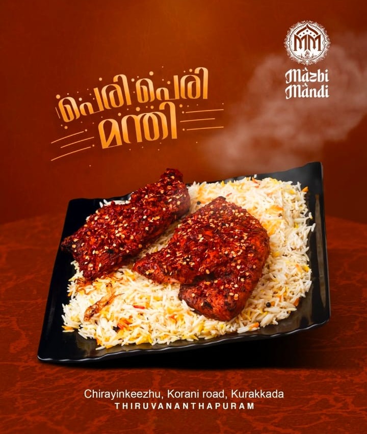 Mandi Restaurant  Chirayinkeezhu Trivandrum,Mandi Spot  Chirayinkeezhu Trivandrum,Mazbi Mandi Restaurant  