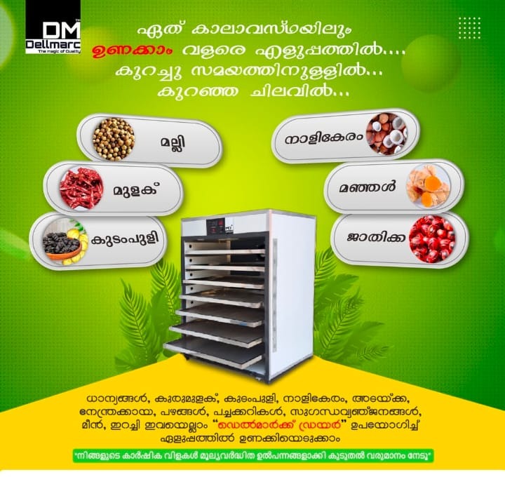 Dehydrator Kerala,Dryer in Kerala,Copra Dryer Kerala,Fish Dryer Kerala,Dellmarc Dryer