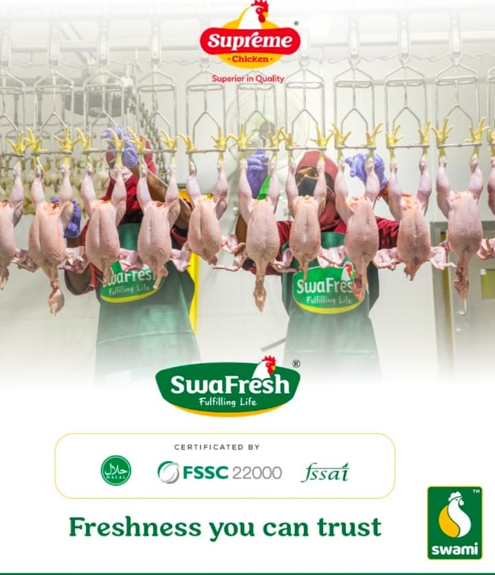 Poultry farm tirupur,Chicken farm tirupur,Swami Feeds tirupur