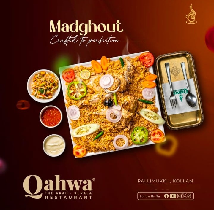 Restaurant pallimukku kollam,Arabic and Turkish Cuisine pallimukku kollam,Qahwa Restaurant 
