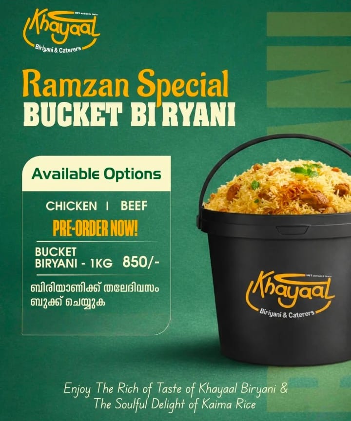 Biriyani Center Kodappali Malappuram,Caterers Kodappali Malappuram,Biriyani Spot Kodappali  Malappuram,Khayaal Biriyani and Caterers 