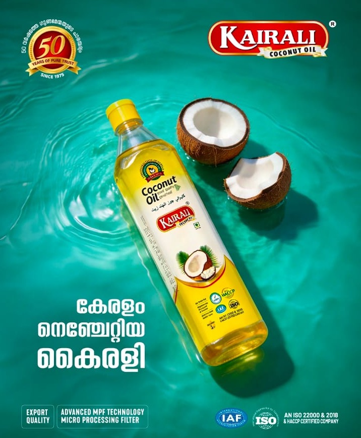 Coconut Oil Company in Calicut,Pure Coconut Oil Calicut,Kairali Coconut Oil Calicut
