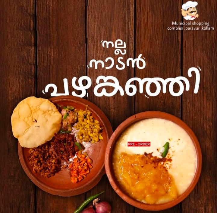 Restaurant Paravur Kollam,Food Spot Paravur Kollam,Kappithan Cafe 