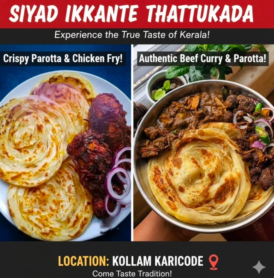 Thattukada Karicode Kollam, Restaurant Karicode Kollam, Food Spot Karicode Kollam,Siyad Ikkante Thattukada 