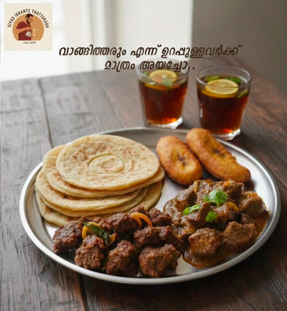 Thattukada Karicode Kollam, Restaurant Karicode Kollam, Food Spot Karicode Kollam,Siyad Ikkante Thattukada 