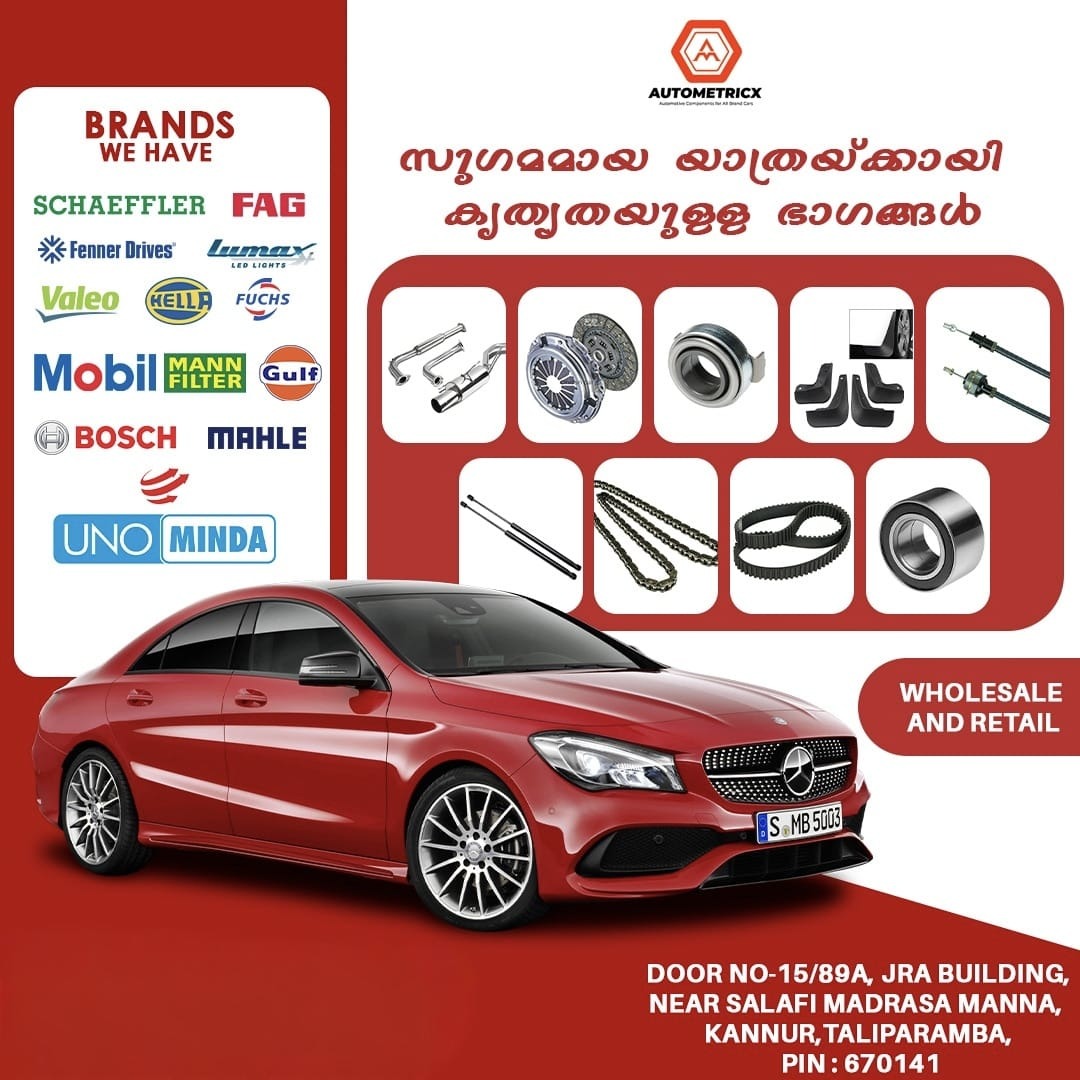 Car Spare Parts Seller in Kannur,Car Spare Parts Seller in Taliparamba,Car Spare Parts Dealer in Kannur, Car Spare Parts Dealer in Taliparamba,Autometricx 