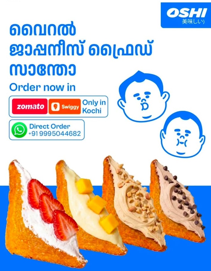 Japanese toasted sandos in kochi,Sandos delivery in kochi,Japanese fried sandos kochi,Oshi Sandos Kochi