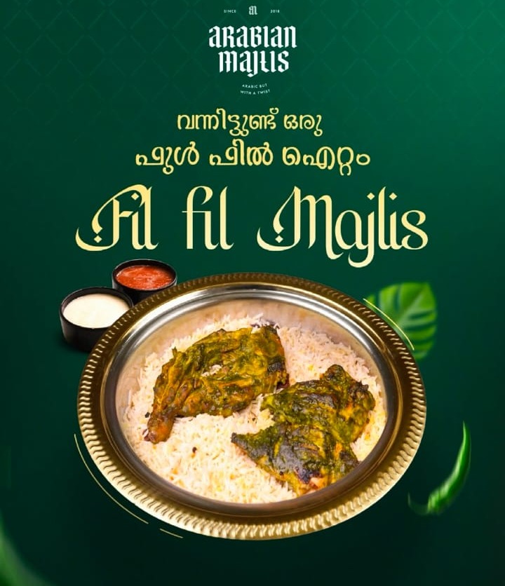 Restaurant  Feroke Petta Calicut,Food Spot  Feroke Petta Calicut,Arabian Majlis 