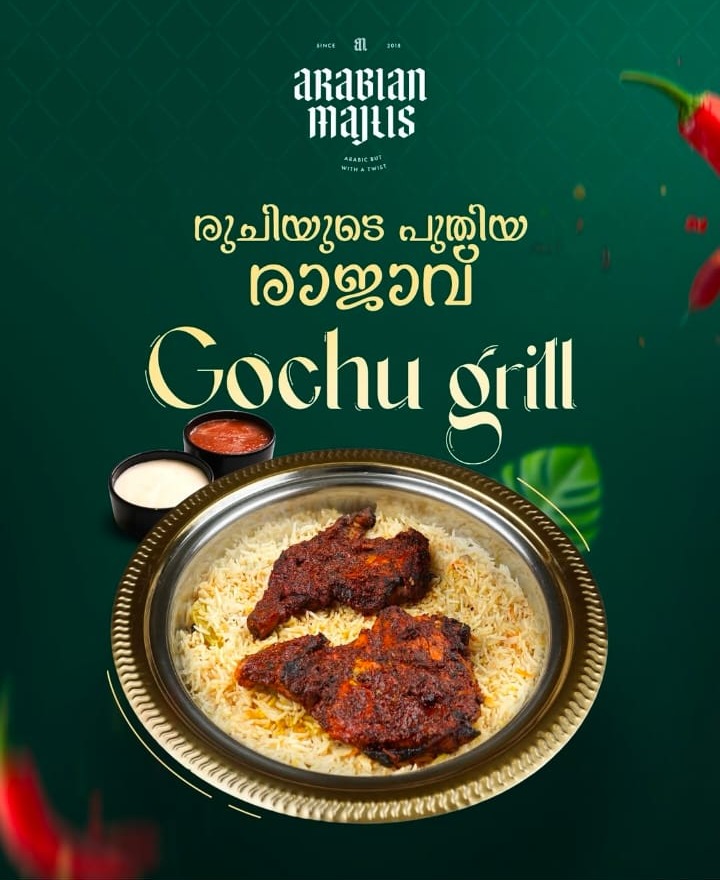 Restaurant  Feroke Petta Calicut,Food Spot  Feroke Petta Calicut,Arabian Majlis 