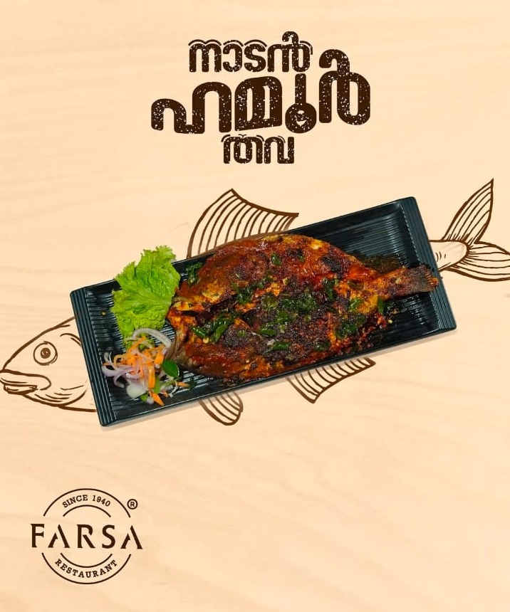 Restaurant Padivattom Kochi,Caterers Padivattom Kochi,Farsa Restaurant 