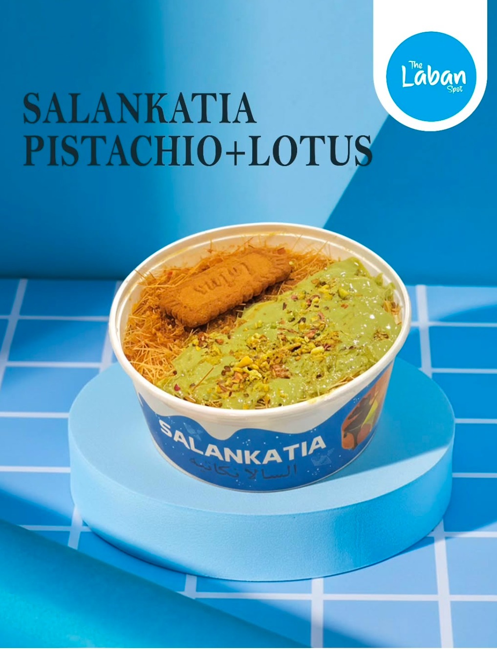 Dessert Shop Nilambur, Dessert Spot Nilambur,The Laban Spot Nilambur