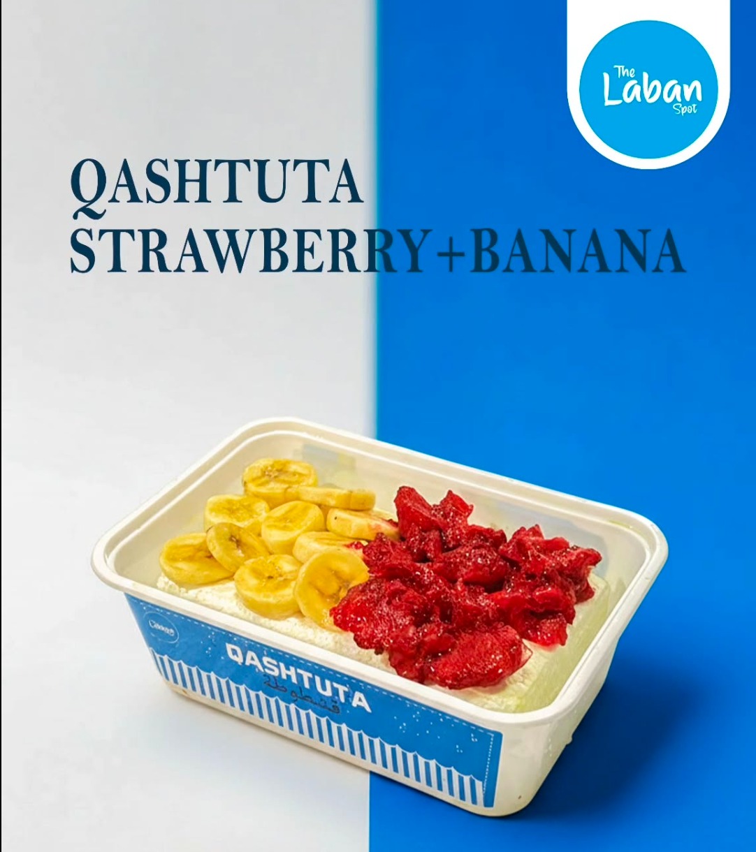 Dessert Shop Nilambur, Dessert Spot Nilambur,The Laban Spot Nilambur