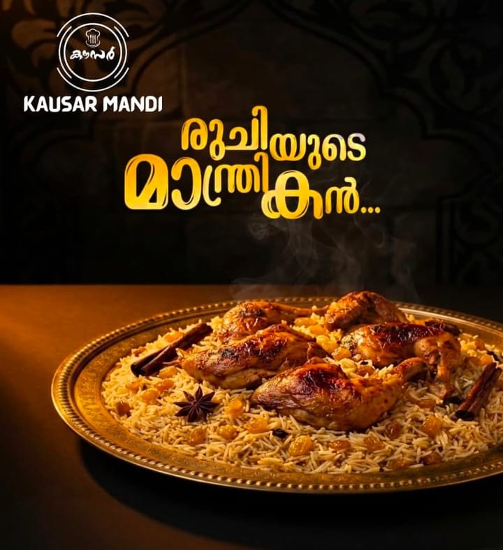 Mandi  Restaurant Panampilly Nagar Kochi,Mandi Spot Panampilly Nagar Kochi,Kausar Mandi Restaurant 