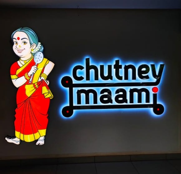 Vegetarian Restaurant  Kilimanoor,Vegetarian garden restaurant  Kilimanoor, Chutney Maami 