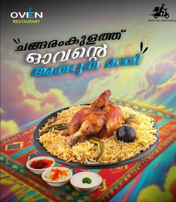 Food Delivery in Changaramkulam, Restaurant in Changaramkulam Malappuram, Oven Restaurant Changaramkulam