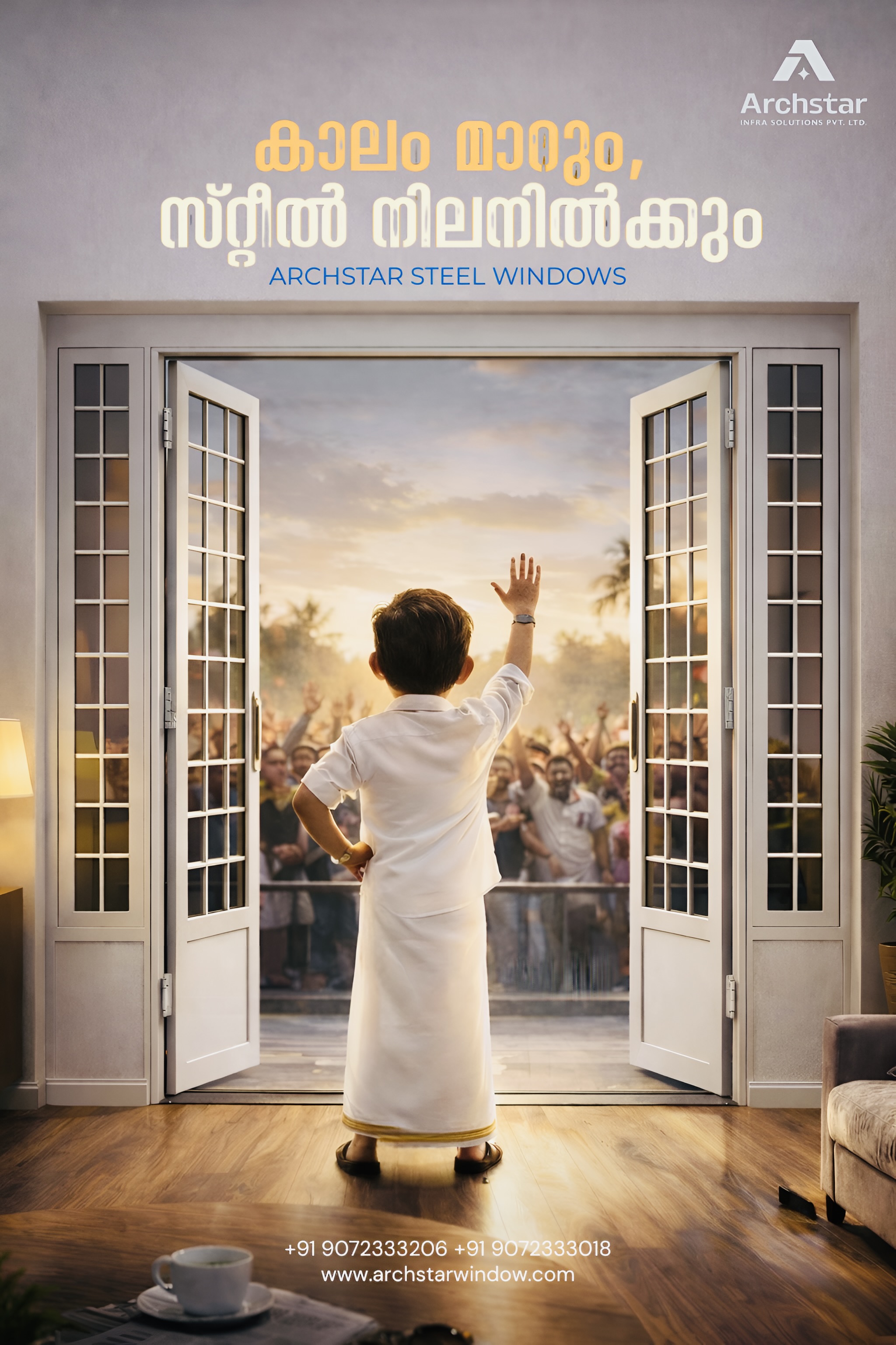 Steel Window Manufacturers Edappally ,Kochi.Archstar Infra Solutions Pvt. Ltd Kochi