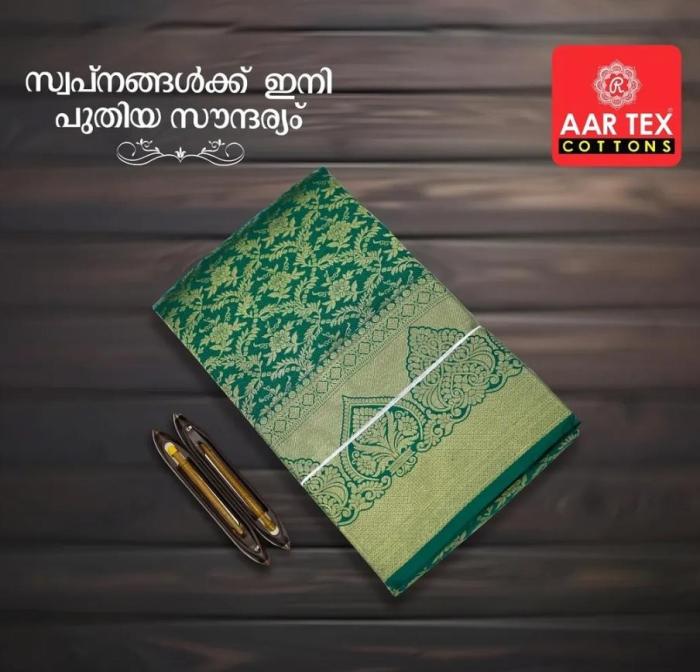 Clothing Store  Kuthampully, Bridal collections Kuthampully, Handloom Collection Kuthampully, Aartex Cottons 