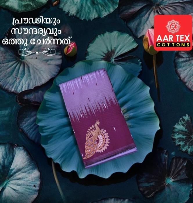 Clothing Store  Kuthampully, Bridal collections Kuthampully, Handloom Collection Kuthampully, Aartex Cottons 