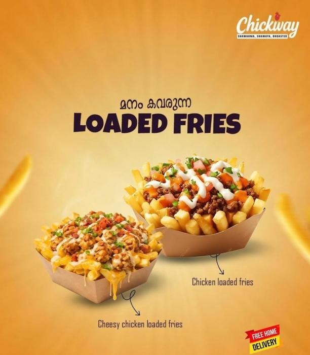 Shawarma in Mukkam, Broasted chicken Mukkam,  Fast food restaurant Mukkam, Food Spot in Mukkam, Chickway 