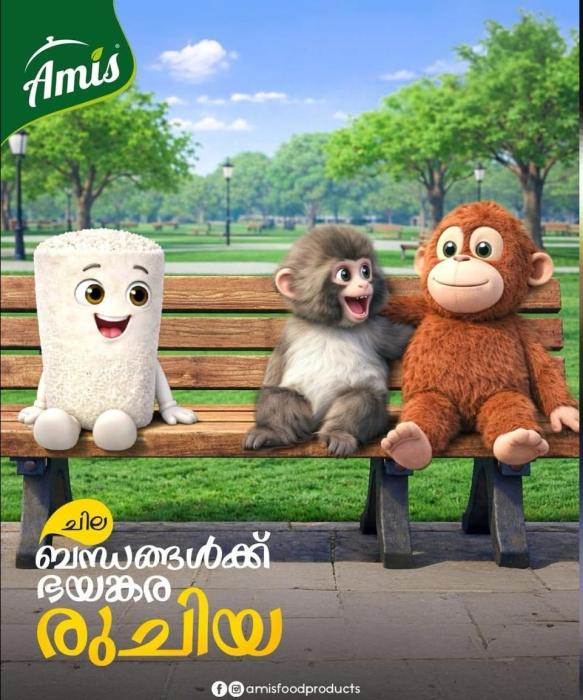  Food Supplier in Kannur, Quality Food Products in Kannur, Amis Food Products 