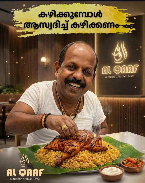 Yemeni Mandi in Pandalam, Mandi in Pathanamthitta,  Arabian Mandi Restaurant Pandalam, Al Qaaf Yemeni Mandi 