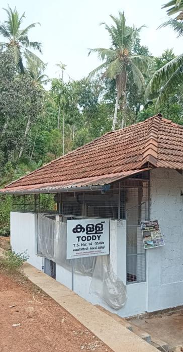Toddy shop in Urath Kuttiyadi , Kallu shaap Urath Kuttiyadi, Toddy shop 