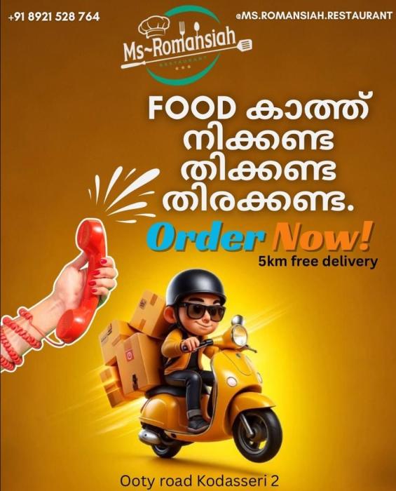 Restaurant in Pandikkad Malappuram, Food spot in Pandikkad Malappuram,  Family restaurant Pandikkad Malappuram , M S Romasnsiah Restaurant