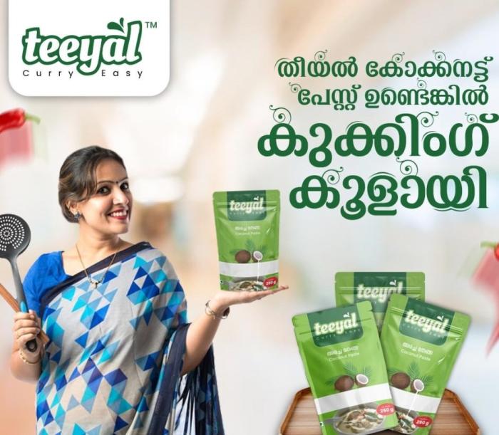 Easy curry mix Kerala, Ready to cook food  Kerala, Traditional coconut curry paste Kerala ,  Teeyal curry easy 