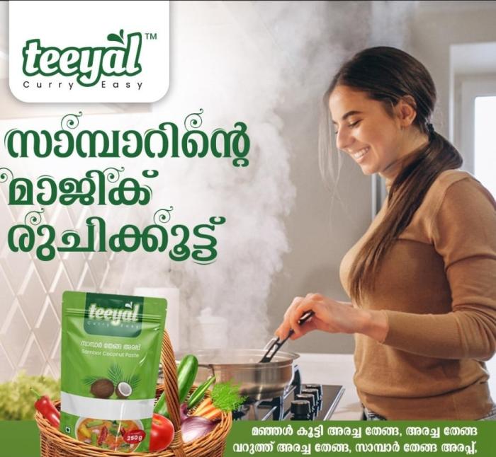 Easy curry mix Kerala, Ready to cook food  Kerala, Traditional coconut curry paste Kerala ,  Teeyal curry easy 